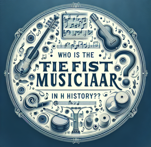 ¿Quién es el primer músico de toda la historia?